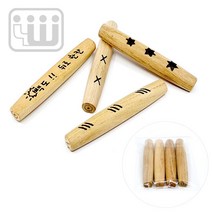 영운교재 무지 미니 민속 윷놀이