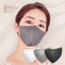 케이에이 투디 KF94 황사방역마스크 50매, 그레이(소형)