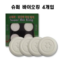 응회석 히란야 유해전자파 차단 슈퍼바이오킹 일반