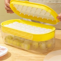 24칸 얼음트레이 실리콘 냉장고 냉동실 얼음보관통 얼음곽 얼음통 위스키얼음, 화이트, 화이트