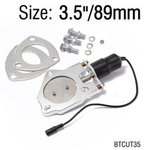 허브 스포츠 2 quot225quot25 quot275quot3 quot35quot 레이싱 전기 배기 차단 밸브 제어 모터 키트 도요타 MR2 MK1 AW11 HUBTCUT, 35 Inch