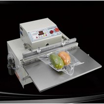 업소용 노즐식 진공 포장기 대형 봉합기 정육점 진공포장 밀봉기 블루베리 실링기, 500형