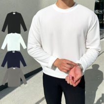 이브컴퍼니 남녀공용 4장 세트 구김적은 무지 라운드 긴팔 티셔츠 빅사이즈 (1611-Z)