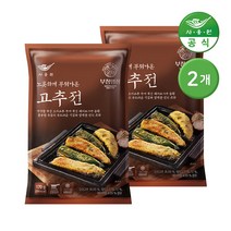 [사옹원] 부침명장 노릇하게 부쳐나온 고추전 *170g* 2개, 상세페이지 참조