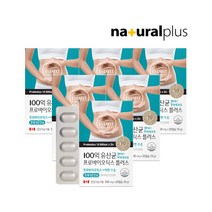 [내츄럴플러스] 에버핏 장용성 100억 유산균 프로바이오틱스 30캡슐 6박스(6개월분) /, 상세 설명 참조, 상세 설명 참조, 상세 설명 참조