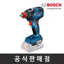 보쉬 정품 GDX 18V-200 브러쉬리스 충전임팩트드라이버렌치 200Nm 베어툴