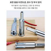 1개/2개/3개/5개 전선꼬임기 자동 스트리핑 프리 병렬화 장치, 1.5-2.5-4㎡ 범용 모델