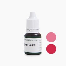캔들씨 액체캔들색소 - 레드 소이캔들 소이왁스 디퓨저 염료 지용성 컬러, 50ml