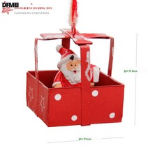 크리스마스 장식품 철제 스윙 산타 선물 상자 버드 트리 장식 장식 장식 걸이 50g, 산타클로스앉아선물상자50G