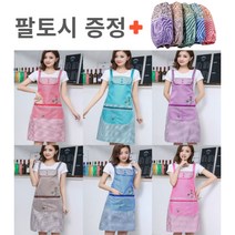 콩콩 어린이집 앞치마교사용, 3개, 브라운색