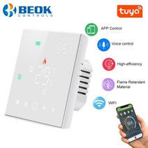 스마트 온도 제어 시스템 beok wifi thermostat for gas 보일러 난방 smart tuya room temperature controller 220v led, 전기 바닥