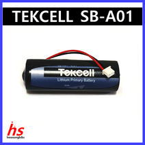 텍셀 TEKCELL 비츠로셀 SB-A01 3.6V 3P 계량기 한서테크 적산열량계 열량계 난방지시부 원격지시부 배터리