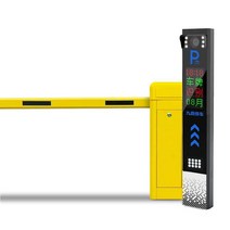 울타리 주차장 바리게이트 진입금지 안전휀스 스틸, 직선 바 배리어