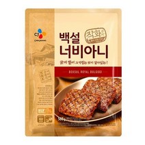 CJ 백설너비아니 고기반찬 밥반찬 도시락반찬 560g, 10세트