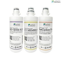 필터나라 청호 이과수 450 WP-40C8500M 정수기 기본세트 프리미엄 호환 필터