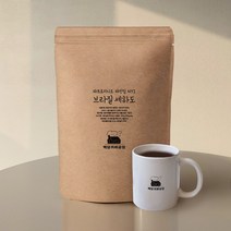 백당커피공장 산미없는 강배전 브라질 세하도 NY2 갓볶은 원두커피, 1개, 200g, 분쇄도:모카포트 분쇄