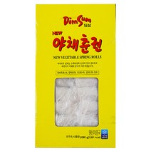 야채 춘권 냉동식품 간편 튀김 짜장
