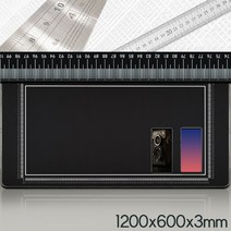 눈금자 장패드 방수 초대형 마우스패드 게이밍 전용패드 120*60, 눈금자장패드-120*60, 1개