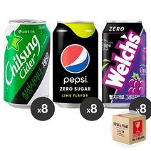 [막스] 혼합세트 355ml 24입(각8개씩) 뚱캔 제로 캔음료 음료수 탄산 스포츠 과즙, 41)칠성사이다제로8 펩시제로8 웰치제로포도8