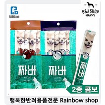 강아지고양이간식 물안마시는애견 강아지간식 유산균 강아지특식 강아지여름보양식, 1개