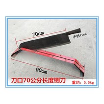 대형 작두 볏짚 개작두 손 농기구 짚 여물 한약 풀 건초 절단기 나무40~70cm, 밑받침이 달린 70센티 작두