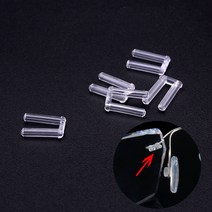 무테 안경 이중 고무 플러그 잠금 부싱 안경 플라스틱 이중 부싱 핀 100 개, [6] 100pcs mixed