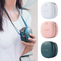 휴대용 미니 선풍기 탁상용 목걸이 밸트형 F37 넥밴드 KC 대량구매문의, 핑크