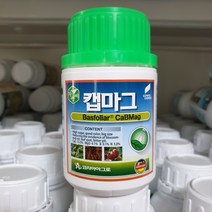 코리아아그로 스팁 200ml 식물칼슘제 칼슘비료 고추 캡마그, 캡마그 200ml, 1개