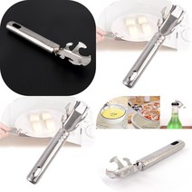 마트498 다용도 오븐 집게 뜨거운냄비 캠핑 냄비집게 뚝배기집게 요리집게 철판