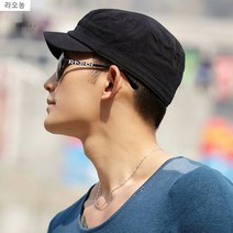 라오농 JY짧은 챙 군모 숏 캡 모자 658SDFSWlvLV 남자 모자