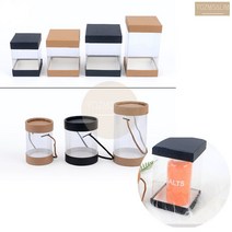 투명 간식 쿠키 사탕 캔디 초콜릿 선물 상자 케이스 통 어린이집 여친 남친, 원형 6.5x9cm 브라운