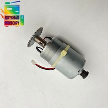 오리지널 새로운 02375907 CCWRS555PH2410 모터 RISO RV 49020005 복사기, 01 1pc
