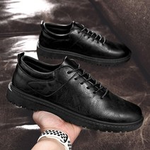크로스핏운동화 조깅 남학생 이마트 운동화 신발 로퍼 발편한 정장화 단화 경찰단화 빅사이즈 남자 구두