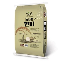 22년산칼집흙미쌀 저렴하게 구매 하는 법