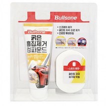 MDG5805 굵은 흠집제거 컴파운드 100g 차량흠집제거제 차긁힘 기스제거/기스제거제/사용이편리한/새차만들기, 본상품