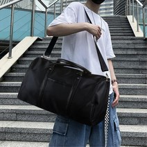 여행용 트래블백 짐가방 레더손잡이 보스턴백 출장용 2박3일
