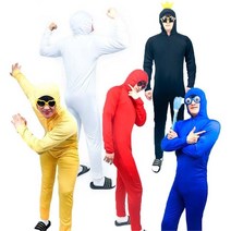 파티생각 쫄쫄이의상, 단품/옐로우