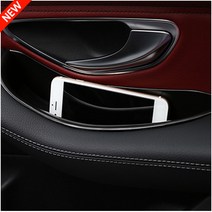 BENZ 벤츠 도어포켓 수납함 중앙 콘솔 E C ML GLK CLS CLA A B 클래스, 08.ML Class(W166)