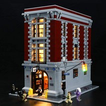 Lightailing 조명 세트(고스트버스터즈 소방관 본부 빌딩 블록 모델 - 레고 75827과 호환되는 LED 조명 키트(모델 미포함)