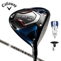 캘러웨이 빅버사 B21 Big Bertha 드라이버 2020신제품, Callaway RCH 45 Graphite, 10.5° Regular