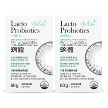 뉴트라라이프 락토 프로바이오틱스 50억 분말 유산균 2박스 (2g x 30포 x 2개월분), 단품, 단품