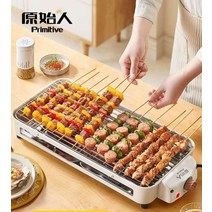 꼬치구이기계 가정용 전자동 회전 무연 캠핑 바비큐, 일반 그린오븐  그릴망, 1개