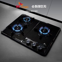 SK매직 가스레인지 GRA-B3218D - 빌트인 3구 가스쿡탑, 2. GRA-B3216D 스테인리스, 2. LPG