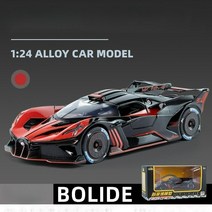 1:24 Bugatti Bolide 부가티 합금 자동차모델 스포츠카 키덜트, Bugatti Bolide 레드