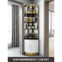 술장식장 양주장식장 위스키진열장 양주장 술진열장 엔틱장식장, 차림새, 골드화이트 + 상부조명