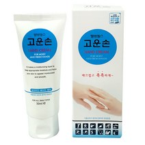 웰빙헬스팜 고운손 핸드크림, 1개, 50ml