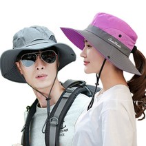 MONTERO 남녀공용 고급등산모자 사파리 야외활동 여름 낚시모자, 10.여성고급등산모자(예로우)