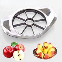 Kitchen accessories stainless steel apple slicer fruit divider splitter cool gadgets kitchen