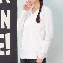 여성 데일리 브이넥 코튼 긴팔 티셔츠 신입생코디 치마코디 브이넥티셔츠