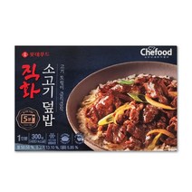 롯데 쉐푸드 직화 소고기 덮밥 300g, 1개